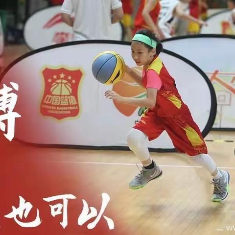 平陆【幸运星🏀青少年】室内篮球训练馆暑假火爆招生中……
