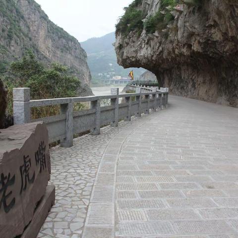 四川广元明月峡古栈道