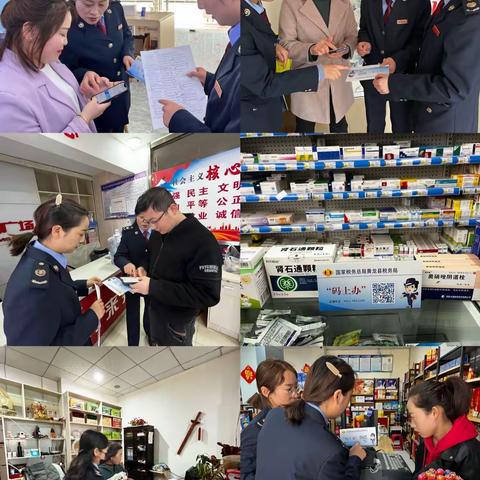 黄龙县税务局白马滩分局开展“组合式”宣传活动