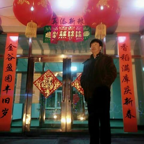 不忘初心、牢记使命