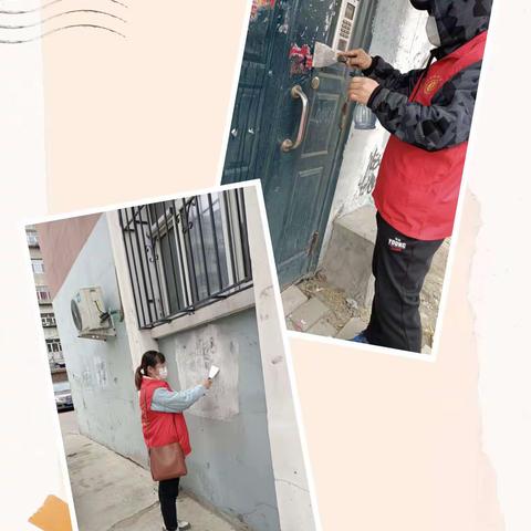 富区档案馆：开展党建活动进社区