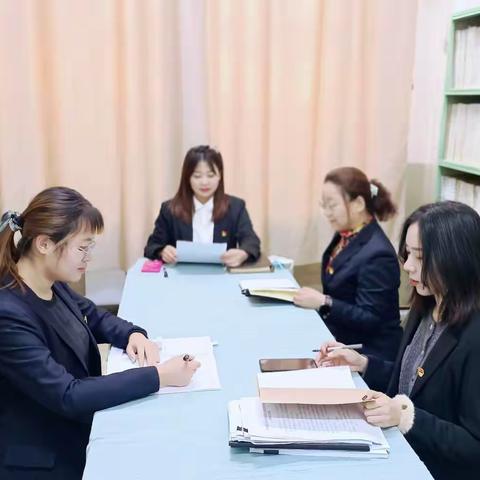 档案馆机关党支部组织召开巡察整改推进会