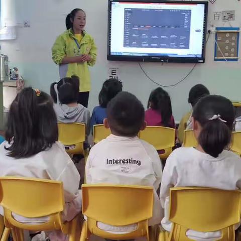 新星幼儿园抓教学强管理提质量