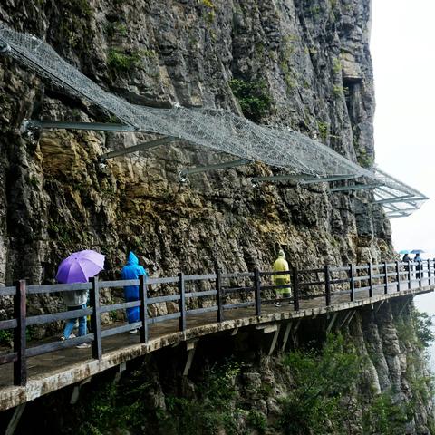 湖北游——恩施篇