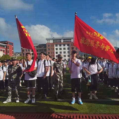 学习军事作风，增强自身素质—军训日记