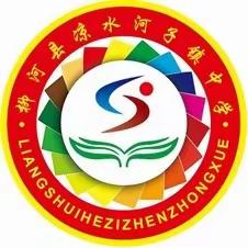 安全永相伴 端午保安康