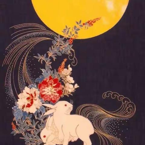 凉水中学中秋节致家长的一封信