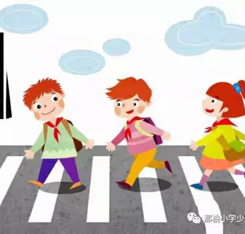 快乐寒假，安全不放假！@所有家长请收好这份安全提醒