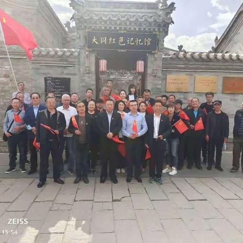 大同市市场监督管理开发区分局全体党员干部参观大同红色记忆馆，缅怀先烈，追思英雄，开展支部主题党日活动