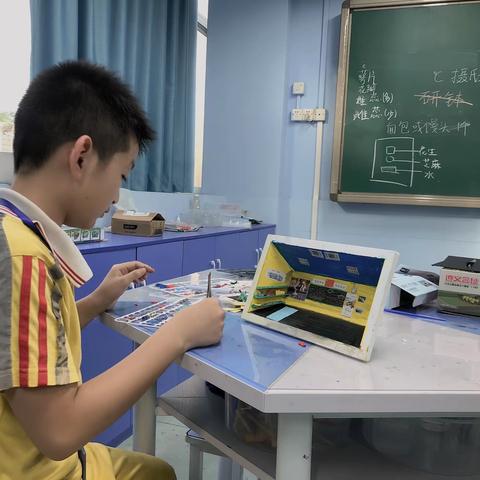 东城第三小学 建筑模型课程