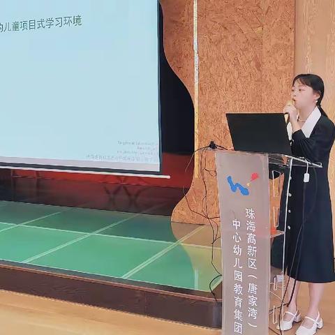 【山谷研学 回音必响】—— 汕港澳幼儿园骨干教师高端研修班圆满结业