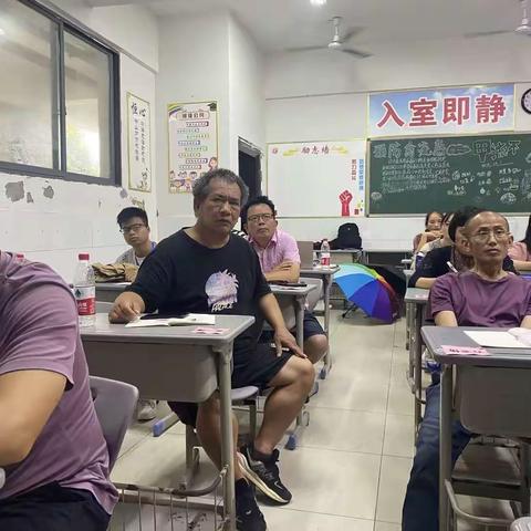 老教师带头践行终身学习