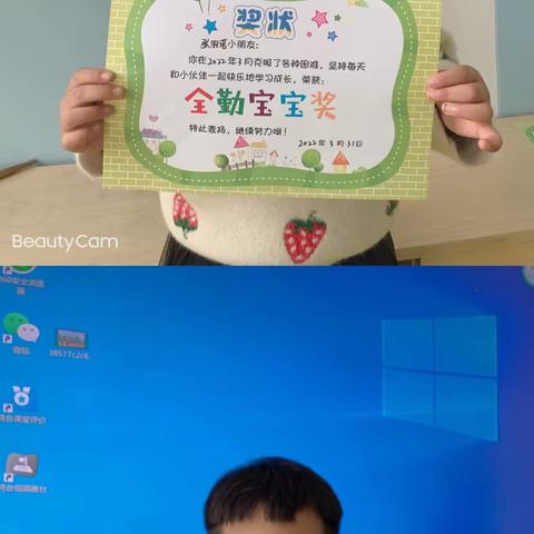 2022兴安二幼中班小朋友的快乐分享