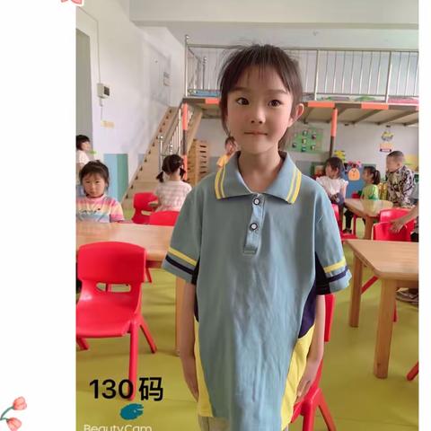 2022兴安二幼中班宝贝们的520