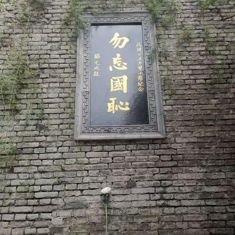 杨虎城将军陵园圆满完成2023年清明节祭扫接待工作