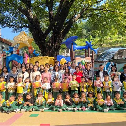 2023年西坑幼儿园“浓情感恩节，跃动感恩心”亲子主题活动-大二班