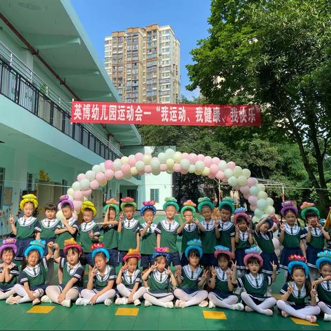 英博幼儿园——大三班第十五周精彩回顾🌸