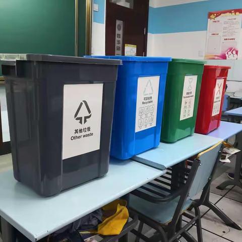 “垃圾分类，从我做起”——济南市经五路小学2015级1班开展垃圾分类进课堂小活动