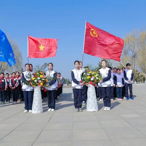 吉林师范大学附属学校·德育文化课程│“谨记先烈遗志，传承爱国精神”清明节相关系列活动