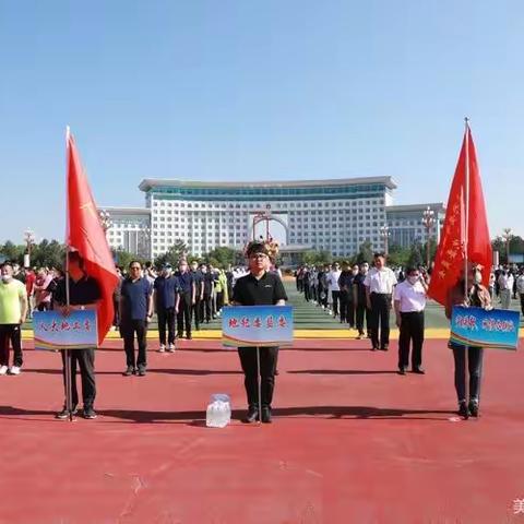 趣味运动展风采 强健体魄铸铁军——地纪委监委机关参加地直机关趣味运动会