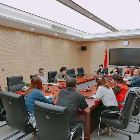 青年路街道召开2021年下半年满意度测评工作专项会议