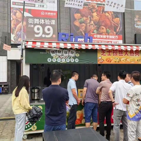 贯彻落实"三争三领,三促三提"行动，仓山镇联系多部门现场指导海通夜市开业事宜