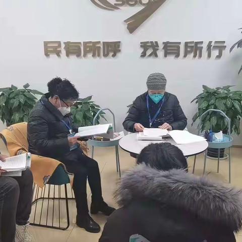 在学习中汲取奋进力量  用思想指引前进方向