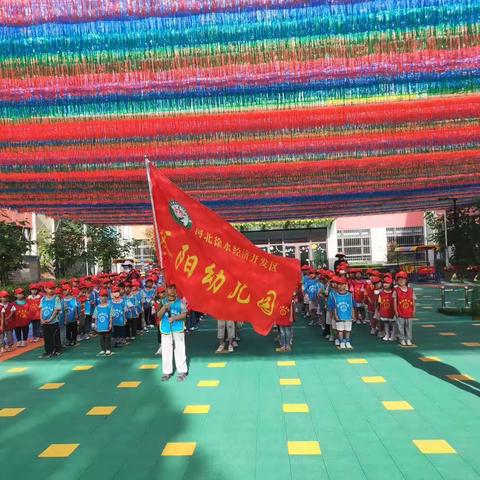 幼小衔接|【花开有时，衔接有度】--釜阳幼儿园“幼小衔接”系列活动•参观小学篇