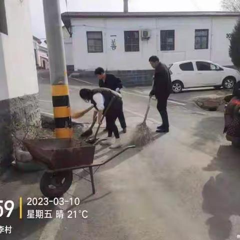 殷都区爱卫中心到铜冶镇李村开展″全民清扫、提升环境"整治活动