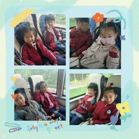 🌸花七森林之旅～蒲东小博士幼儿园