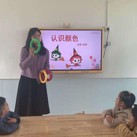 研无止境 快乐教研——大坂小学附属幼儿园教研活动