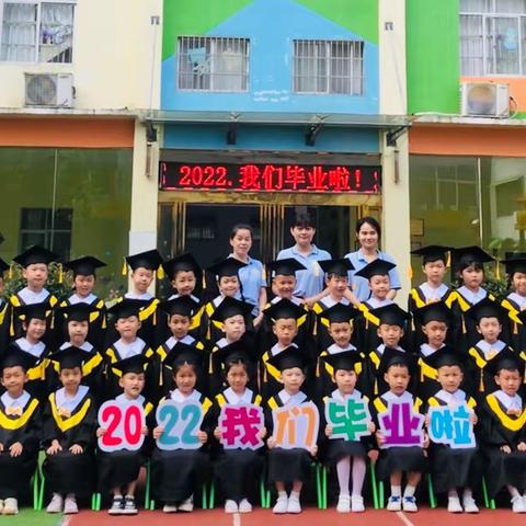 果一2022毕业照🎓花絮