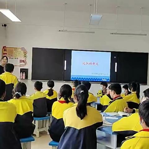 深耕细研踏歌行，共谱教研新美篇——西王庄镇中心小学数学教研活动