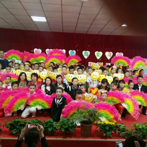 甘州中学三（1）中队 《学会感恩 与爱同行》 主题队会