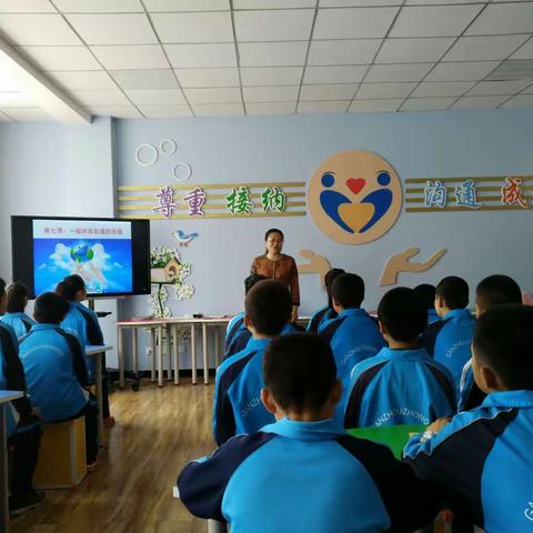 “活动——体验——感悟”式心理健康课堂教学模式的探索与实践