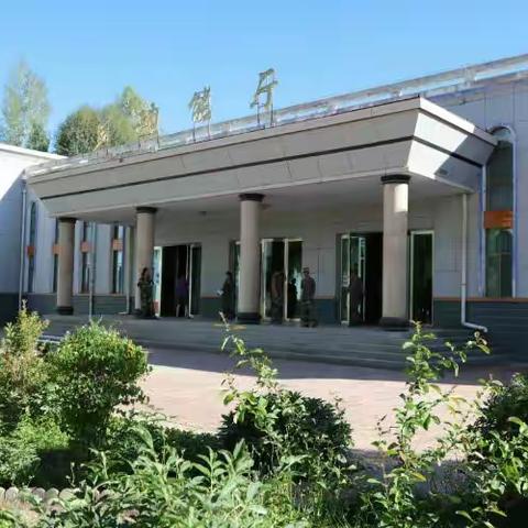 初中数学培训简报（第四期） 走进张掖社会实践基地