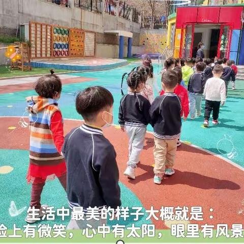 智慧熊幼儿园—小一班精彩回顾