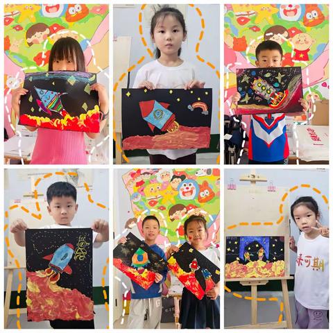 《飞向太空》创意美术