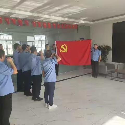 学习贯彻习近平新时代中国特色社会主义思想主题教育启动会