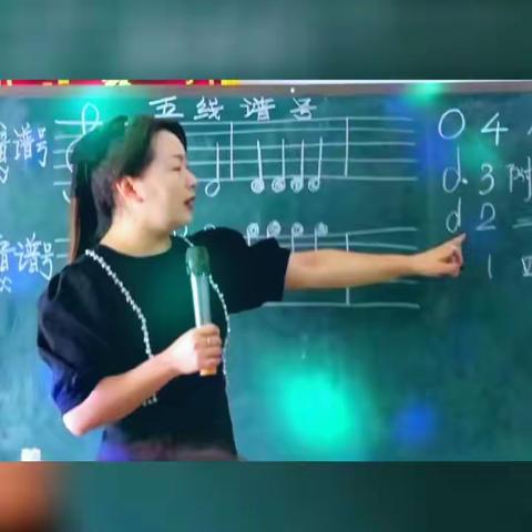 刘老师的美篇