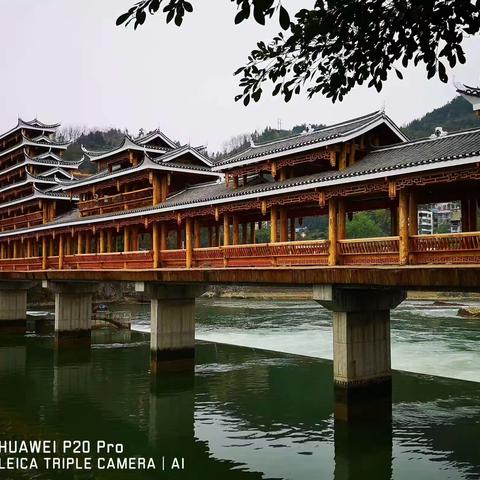 风雨廊桥水族三都即事