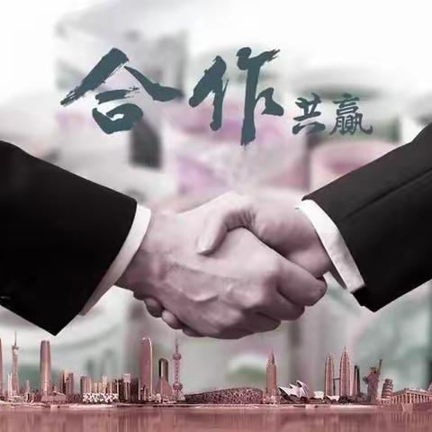 医疗动态 ‖ 西安市第三医院专家一行莅临我院调研交流