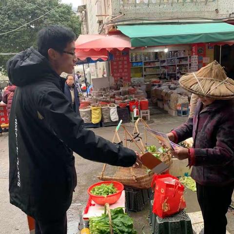 【消保在行动】平安银行德化支行开展老年人金融知识主题宣教活动