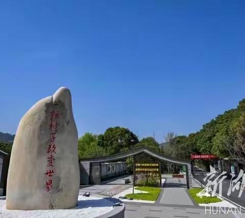 个人介绍