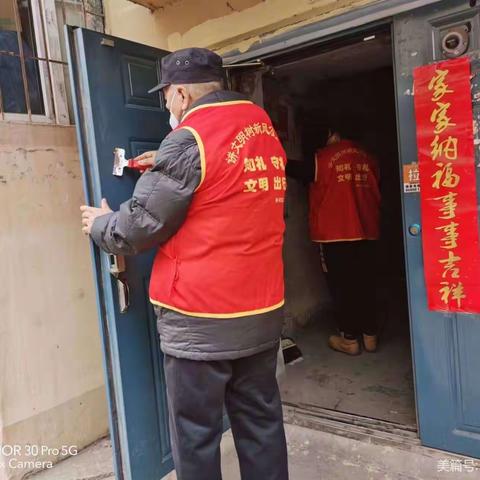 雷锋在身边 志愿暖心田，王兆街道科技社区开展学雷锋志愿服务