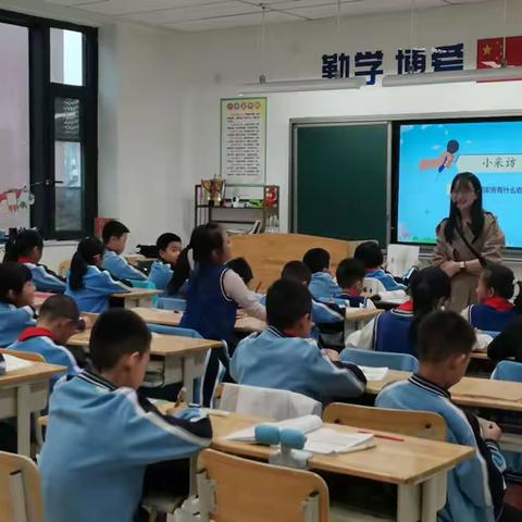 多彩课堂，兴趣飞扬——综合组篇