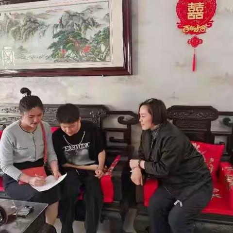 润物无声皆大爱，携手家访谱美篇——永年区实验小学六年级2班家访纪实