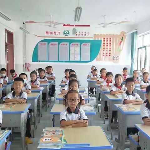 我是王桉琪，我为开发区中心小学代言