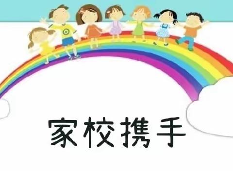 寒假家访暖人心，家校合力促成长——诏安县玄钟小学寒假家访活动