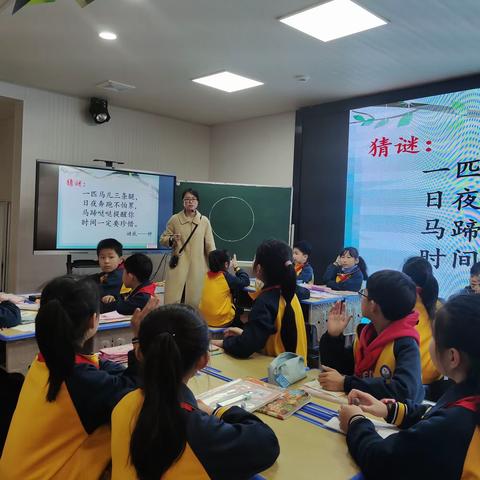 课题引领，落实“双减”提升小学作业设计质量课题实验课